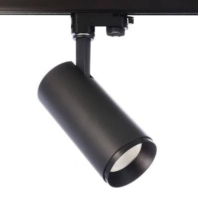 Abbildung von LED Schienenstrahler Lucea 3 Phasen 20W schwarz