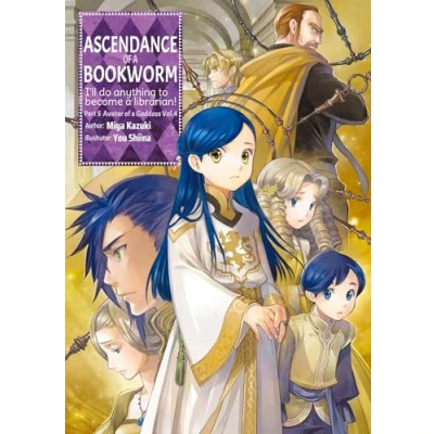 Abbildung von Ascendance of a Bookworm: Part 5 Volume 4: 25 (Ascendance Bookworm (light novel), 25)
