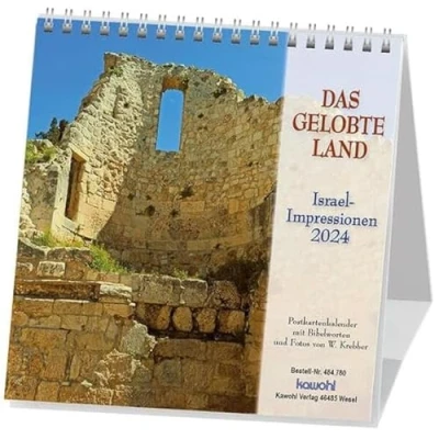 Abbildung von Das Gelobte Land 2024: Postkarten Kalender mit Israel Motiven und Bibelworten