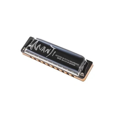 Abbildung von Suzuki Manji (M 20) Diatonic Harmonica in Db