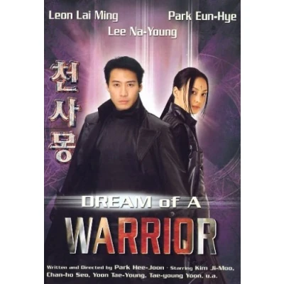 Abbildung von Dream of a Warrior