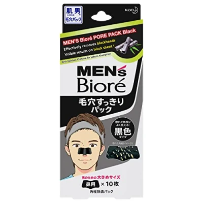 Abbildung von Mens Biore Pore Nose Pack BLACK 10 packs (japan import)