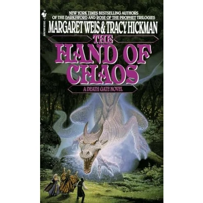 Abbildung von The Hand of Chaos: A Death Gate Novel, Volume 5