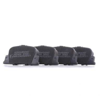 Abbildung von RIDEX 402B0517 Bremsbelagsatz Hinterachse exkl. Verschleißwarnkontakt TOYOTA: Prius II Liftback, Camry IV Limousine, Solara Coupe