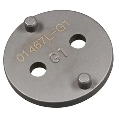 Abbildung von SW Stahl Bremskolbenadapter G1, Golf V und VI, 01467L G1