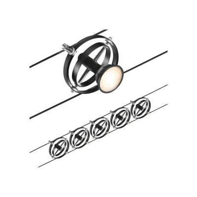Abbildung von Paulmann 94440 CorDuo Seilsytem Set Cardan DC max. 5x10 Watt erweiterbar Schwarz matt Drahtseil Kunststoff GU5,3 Drahtseilsystem ohne Leuchtmittel
