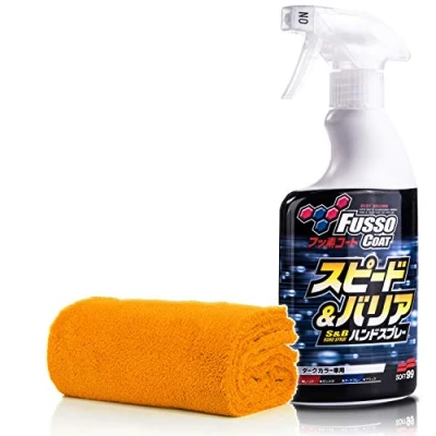 Abbildung von detailmate Soft99 Quick Detailer Set: Fusso Coat Speed &amp; Barrier Hand Spray 400ml + Mikrofasertuch Superflausch 40x40cm, 550GSM