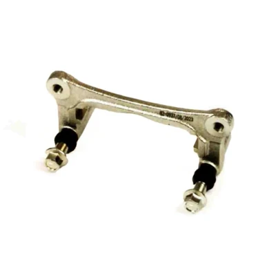 Abbildung von MAXGEAR 82 0937 Bremssattelhaltersatz MITSUBISHI: Grandis, Outlander 2 SUV, Lancer 8 Schrägheck