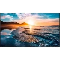 Abbildung von Samsung QB75C Smart Signage Display 189 cm 75 Zoll