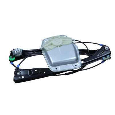 Abbildung von Maxgear Fensterheber vorne links elektrisch ohne Elektromotor 50 0445 VOLKSWAGEN: Golf 5 Schrägheck