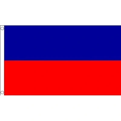 Abbildung von AZ FLAG Flagge Haiti Zivilist 150x90 cm Haitianische Fahne 100% Polyester mit Messing Ösen 110g