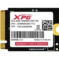 Abbildung von XPG GAMMIX S55 1 TB, SSD