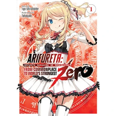 Abbildung von Arifureta: From Commonplace to World&#039;s Strongest ZERO (Light Novel) Vol. 1