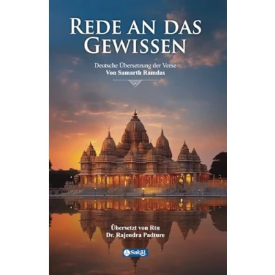 Abbildung von Rede an das Gewissen: Deutsche Übersetzung der Verse Von Samarth Ramdas