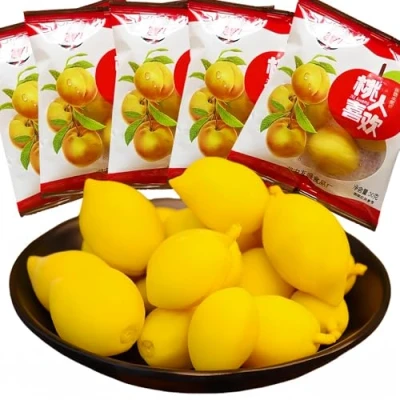 Abbildung von Konservierte Früchte, süß saurer Pfirsich (30 g/Packung * 5 Packungen) Chinesische Snacks Geschenke, Pfirsiche, Obstsnacks, Trockenfrüchte, weiße Süßigkeiten, vegetarische Snacks, gesunde