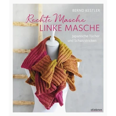 Abbildung von Rechte Masche, linke Masche. Japanische Tücher und Schals stricken. 20 Strickanleitungen für kreative Projekte. Stricken Anfänger: Einfache Strickmuster ungewöhnliche Designs, die Spaß machen!