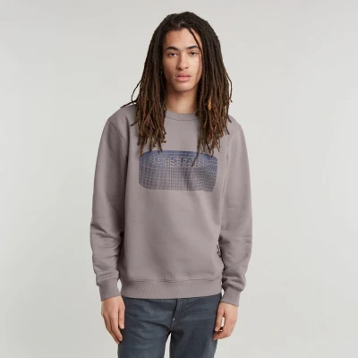 Abbildung von G STAR Sweatshirt Stacked Old Skool Logo R