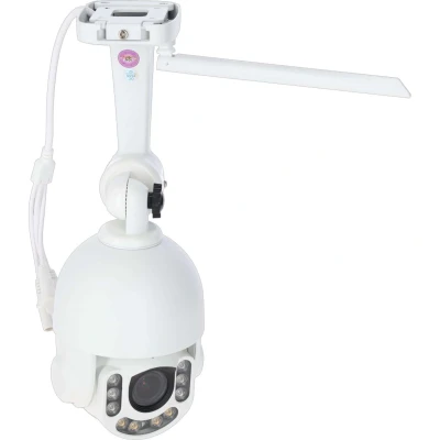 Abbildung von Kerbl Kamera IPCam 360 SIM FHD Weiß