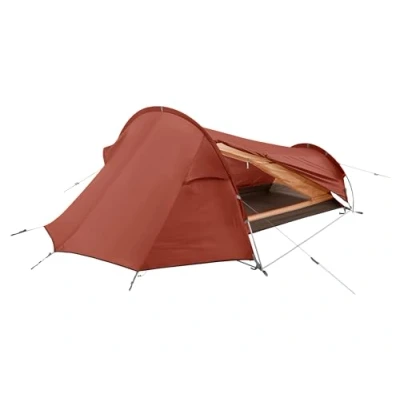 Abbildung von VAUDE Arco 1 2P