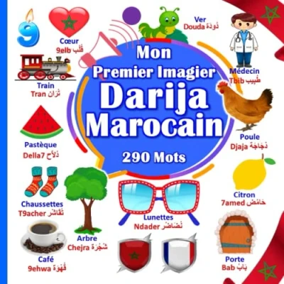 Abbildung von Mon Premier imagier Darija Marocain: un bilingue Français pour apprendre Marocain les enfants