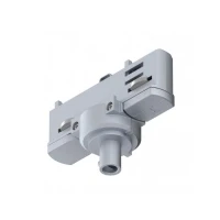 Abbildung von Paulmann 91385 Schienensystem ProRail3 Pendeladapter Universal max. 1.150W 230V Silber Schienensysteme Deckenschiene Metall, Kunststoff