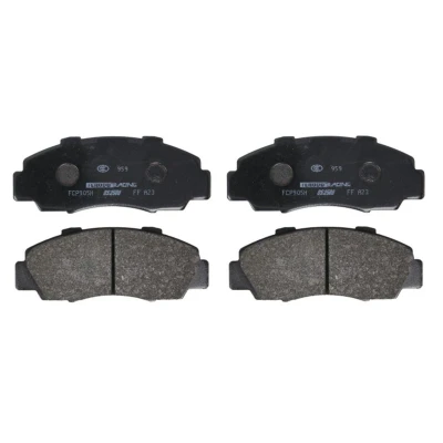 Abbildung von FERODO RACING FCP905H Bremsbelagsatz HONDA: CIVIC 6 Fastback, Accord Limousine, Hatchback, ROVER: 600
