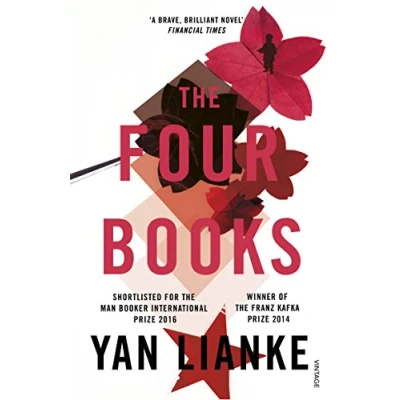 Abbildung von The Four Books: Nominiert: Man Booker Prize for Fiction 2016