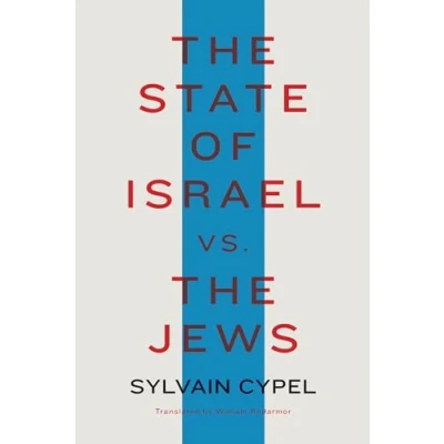 Abbildung von the State of Israel vs. Jews