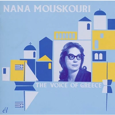 Abbildung von The Voice of Greece
