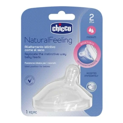 Abbildung von Chicco Silikonsauger Step UP New 2m+ mittlerer Saugfluss 1 Stück
