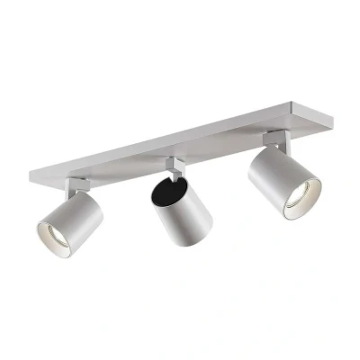 Abbildung von Arcchio Strahler Iavo, Modern, Aluminium, weiß, 3 flammig, GU10, Deckenlampe, Deckenleuchte