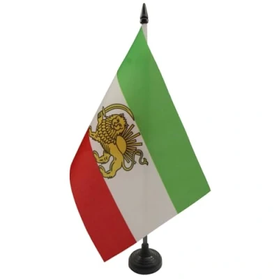Abbildung von AZ FLAG Tischflagge Iran Alt Ehemalige Persien 21x14 Cm Iranische Tischfahne 14 x 21 Flaggen