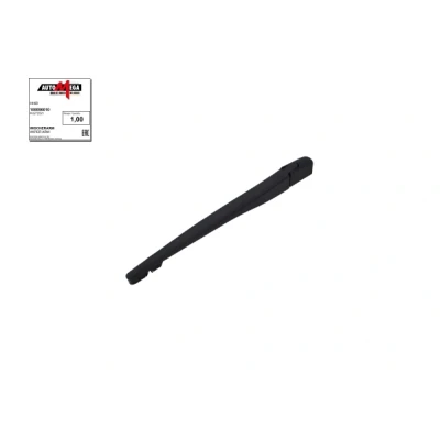 Abbildung von Wischarm, Scheibenreinigung Automega 100096010 OPEL: Zafira B
