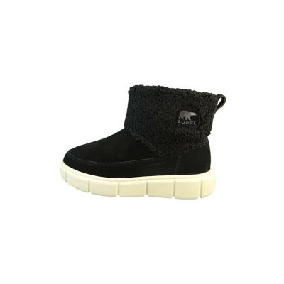 Abbildung von Sorel Explorer COZY MIT Duotread Snowboot/Winterstiefel, Damen, Größe: 39, Black Schuhe