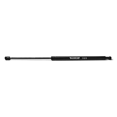 Abbildung von MONROE ML5381 Heckklappendämpfer 550 557 HYUNDAI: Santa Fe I