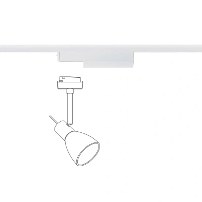 Abbildung von Paulmann URail Schienenadapter, ZigBee, weiß