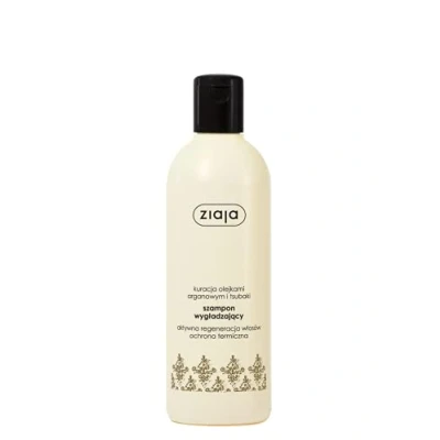 Abbildung von Ziaja Arganöl Line (Shampoo)