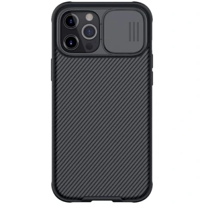 Abbildung von Nillkin camshield pro Magnetic case Back Cover for Apple iPhone 12 max, Black