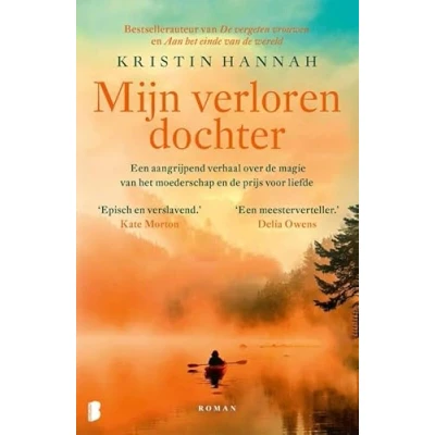 Abbildung von Mijn verloren dochter: Een aangrijpend verhaal over de magie van het moederschap en prijs voor liefde