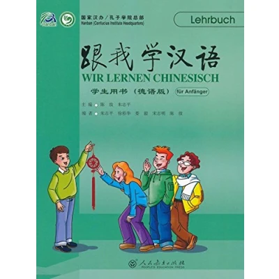 Abbildung von Wir Lernen Chinesisch (für Anfänger) Lehrbuch 1 (Wir Chinesisch)