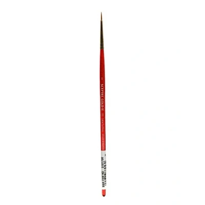 Abbildung von Winsor &amp; Newton 5181700 Sceptre Gold II Künstler Aquarellpinsel mit hoher Farbtragekapazitat exzellenter Sprungkraft, Serie 101 Rundpinsel, kurzer Stiel, Nr.0 1,2mm