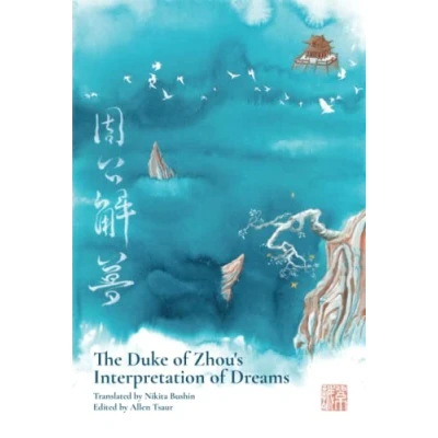Abbildung von The Duke of Zhou&#039;s Interpretation Dreams