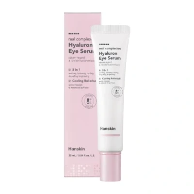 Abbildung von Augenserum mit Hyaluronsäure, Koffein, Augencreme gegen Falten und Augenringe, Anti Aging, Augencreme, feuchtigkeitsspendendes für Männer Frauen