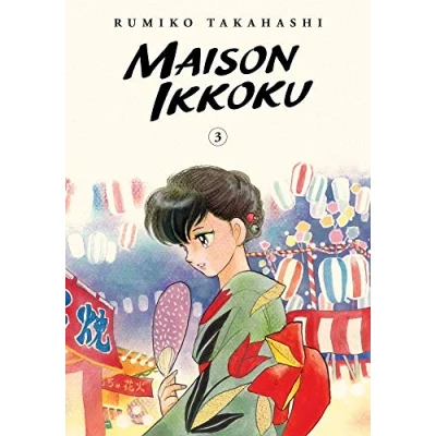 Abbildung von Maison IKKOKU Collector&#039;s Edition, Vol. 3: Volume 3 (MAISON COLLECTORS EDITION GN, Band 3)