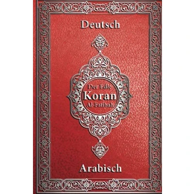 Abbildung von koran arabisch deutsch: Sura al Fatiha (Die Eröffnende) deutsche übersetzung orginal deutsch lautumschrift rosa