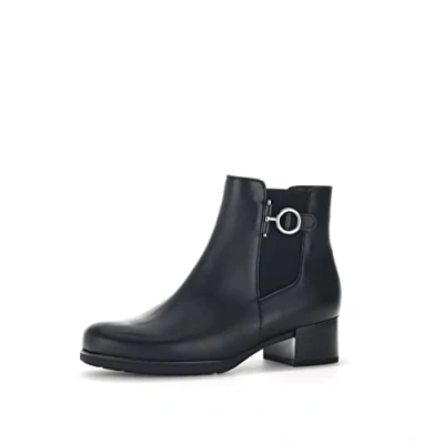 Abbildung von Gabor Stiefelette, Damen, Größe: 40.5, Schwarz(altsilber) Schuhe