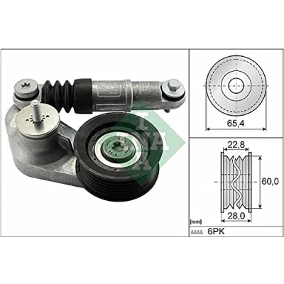 Abbildung von INA 534 0595 10 Spannarm, Keilrippenriemen LAND ROVER: Range Rover Evoque