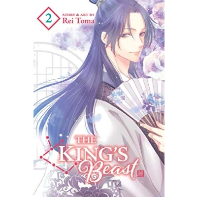 Abbildung von The King&#039;s Beast, Vol. 2 (KINGS BEAST GN, Band 2)