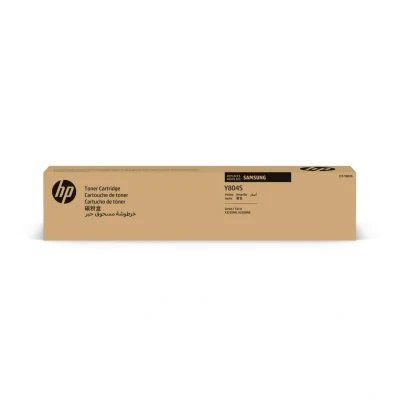 Abbildung von Samsung CLT Y804S Gelb Toner