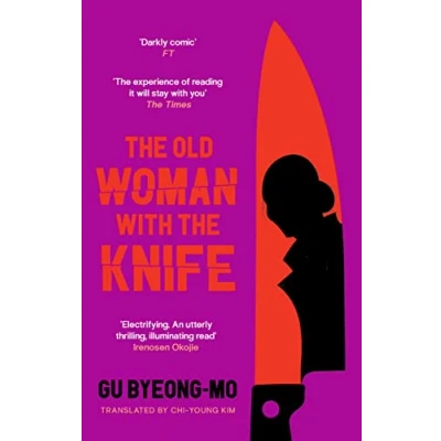 Abbildung von the Old Woman With Knife: Gu Byeong Mo